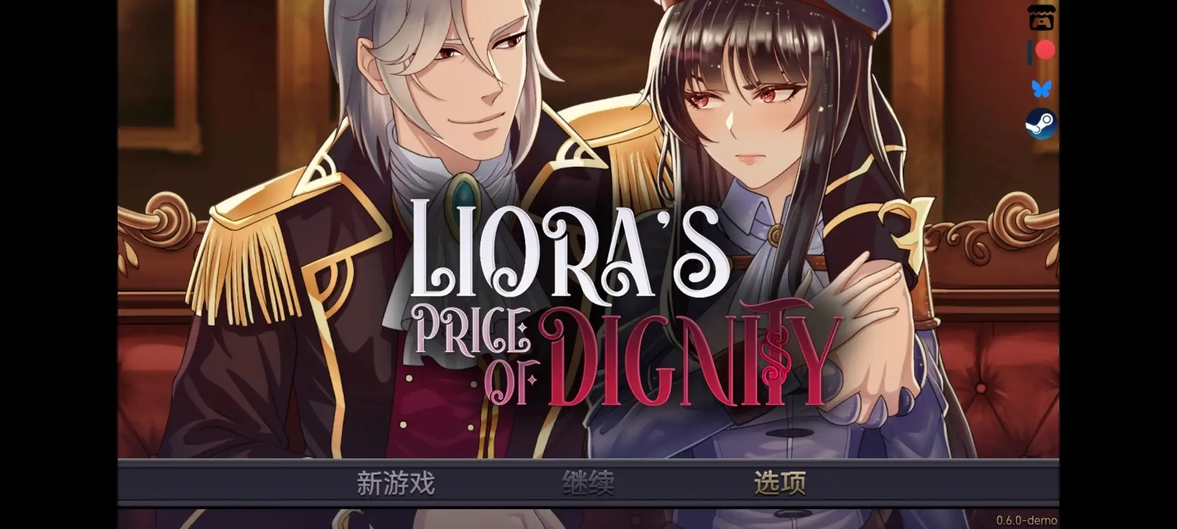 【日系RPG/官中】莉奥拉的尊严之价 V0.7.0_p6 官中步兵版 [1+838M][百度盘]