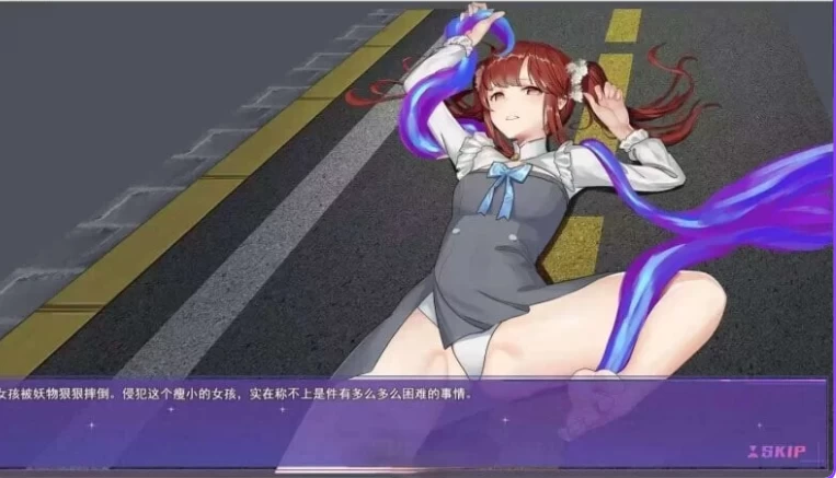更新[亚洲风RPG/NTR/巨乳pc] 女装灵探梨一依V0.5.2 官中步兵版 [1+1.70G][百度盘]