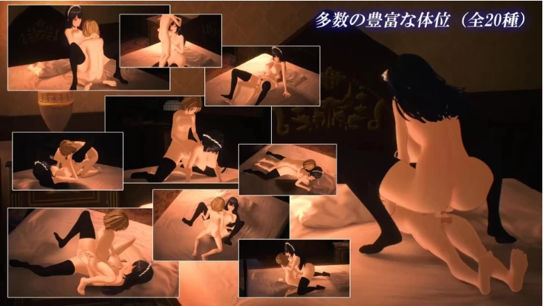 【PC/3D/汉化/去码动态/CV】女仆 by 女仆 メイド バイ メイド [1+917M][百度盘]