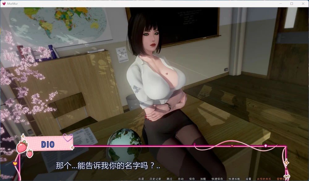亚洲风SLG动态 低语 重置 V0.7【安卓+PC】最新汉化版【4G】 [1P+4G][百度盘]