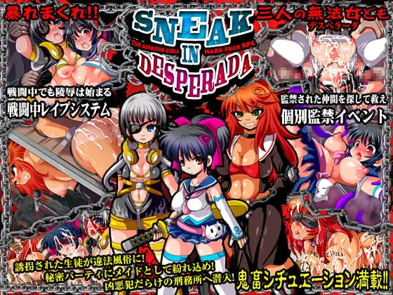 【PC/合集】アンコクマリモカン社团游戏合集【21+9.57G】, [21+9.57G][百度盘]