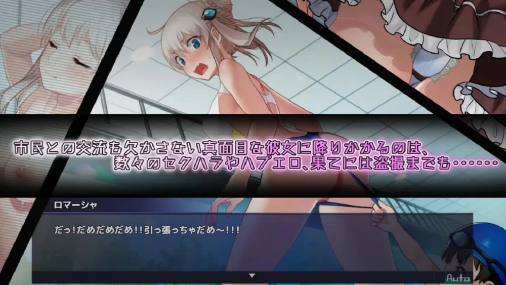 [RPG汉化PC动态步兵]公主协同效应 Princess Synergy  プリンセス… [1+2G][百度盘]