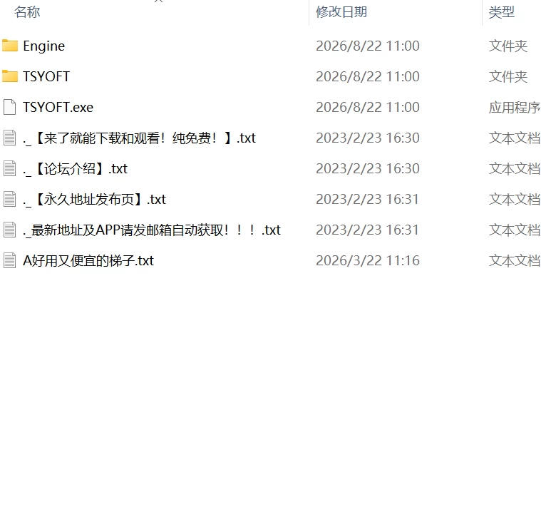 【更新3D官中PC步兵】27岁女教师 日常一刻 第1章 [1+830m][百度盘]