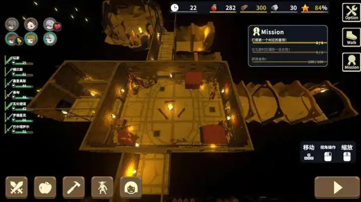 【PC/中文/策略/RPG游戏/1.8G】成为哥布林大师(目指せ！ゴブリンマスター) 完全版 Ver1.0.4 官方中文版 策略RPG游戏&补更+1.8G