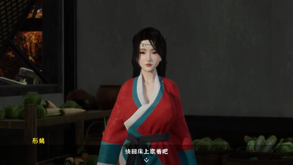 3D互动SLG动态/PC极品采花郎 V2.0.1 官方中文步兵版+存档 9.3G [1P+9.3G][百度盘]