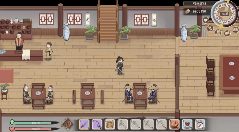 大侠狂想曲20260822官中步兵版【PC+安卓模拟器+武侠动作RPG+… [1+5.47GB][百度盘]
