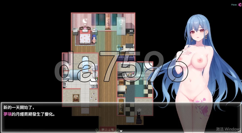 [亚洲风RPG/动态/更新] 夜幕之花 Night Bloom v0.698 官中步兵版 [1+1.80G][百度盘]