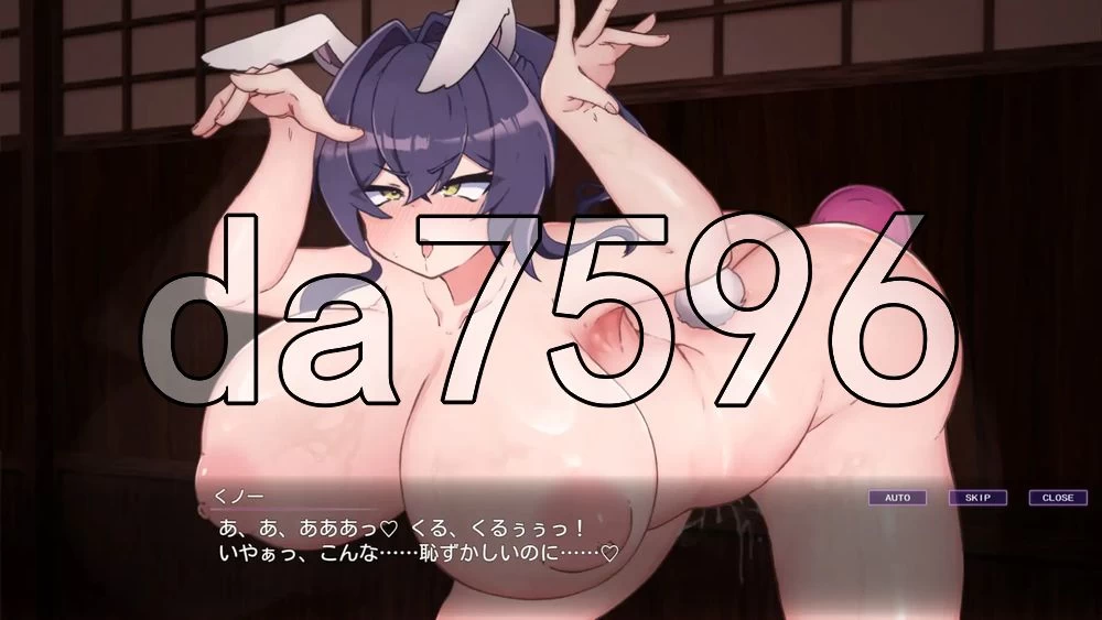 [日式RPG/新作]明明想出去腰却停不下来的房间 -女忍篇-AI汉化 [1+430M][百度盘]