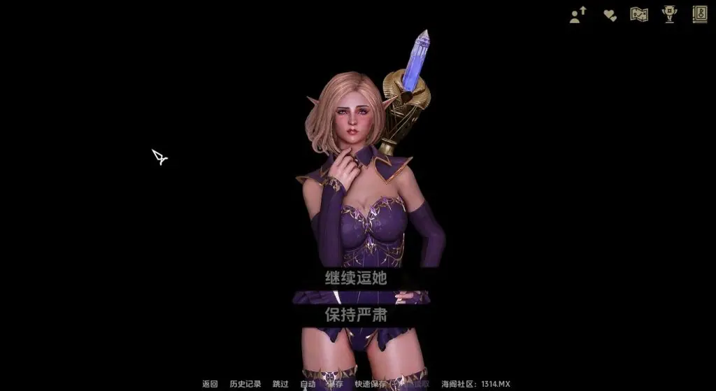 【PC/安卓/AI汉化/欧美/SLG游戏/2.63G】龙洞 (DragonDong ) Ver0.6.2 AI汉化版+PC+安卓+欧美SLG游戏+2.63G