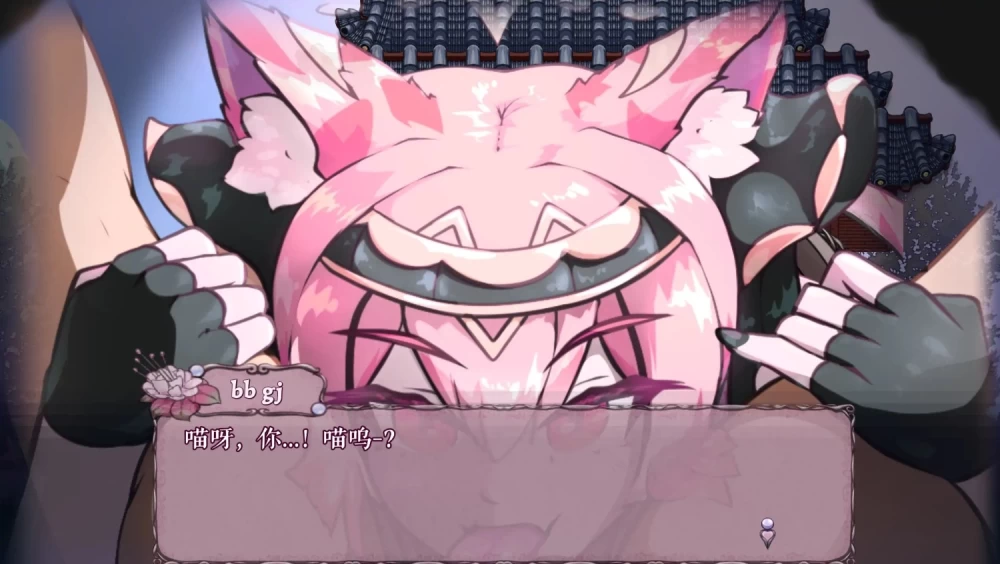 【更新/PC/安卓/ACT/动态/官中】 怪物诅咒 MonCurse v0.7.1.0.4 [1+700M][百度盘]