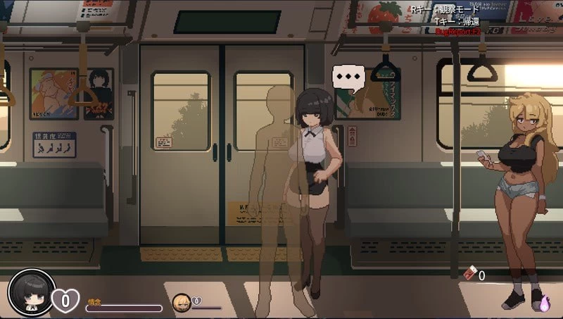 【更新回想室/PC/神作/无码官中/SLG】45号电车v1.0.6.3+全CG [1+2.2G][百度盘]