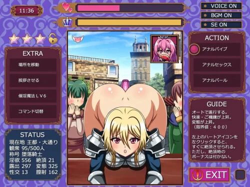 [SLG/调教/动态/PC] 巨臀女骑士欺凌 屁股惩戒模拟器 AI汉化 [3+450M][百度盘]