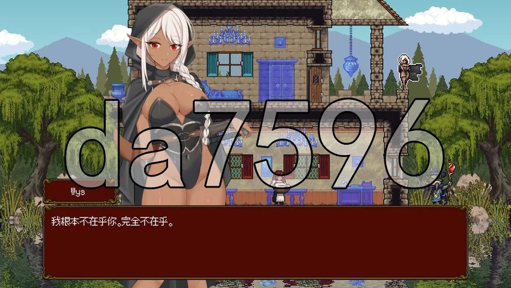 [日式ACT/官中] 放置后宫公会 Idle Harem Guild v0.2f PC+安卓 官中版 [1+170M][百度盘]
