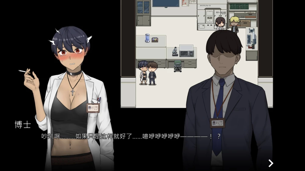 【绿色SLG/动态】NTR办公室 官方中文正式步兵版+存档/2.3G [1P+2.3G][百度盘]