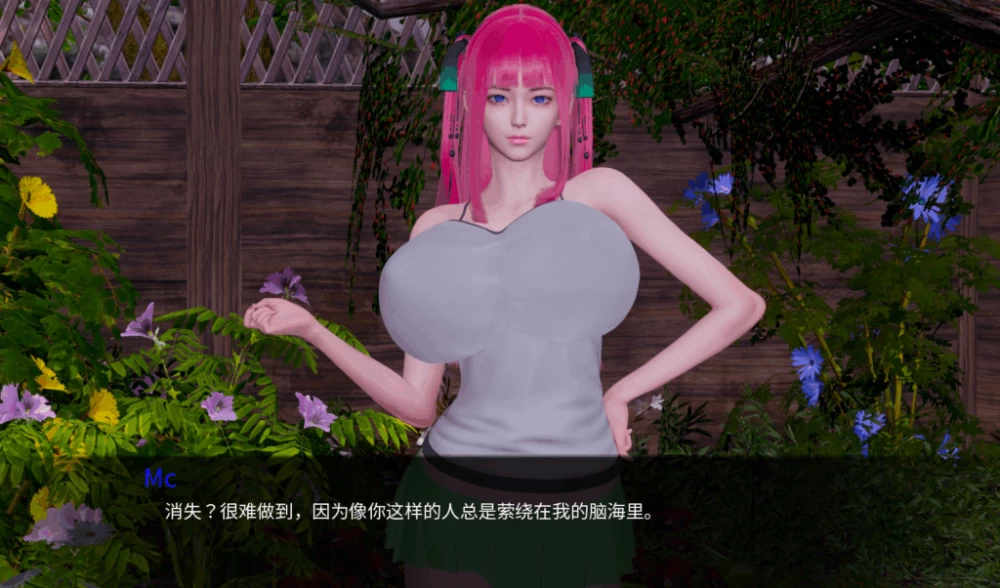 双端/官无码/SLG更新【大后宫】堕落吧/腐蚀吧 我的后宫V5.0 [1+解压前5.77GB][百度盘]