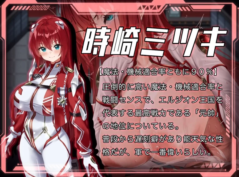 更新[日式RPG/NTRpc] 洛蕾塔·梅登v1.0.4 AI汉化版+自带全回想 [1+7.50G][百度盘]