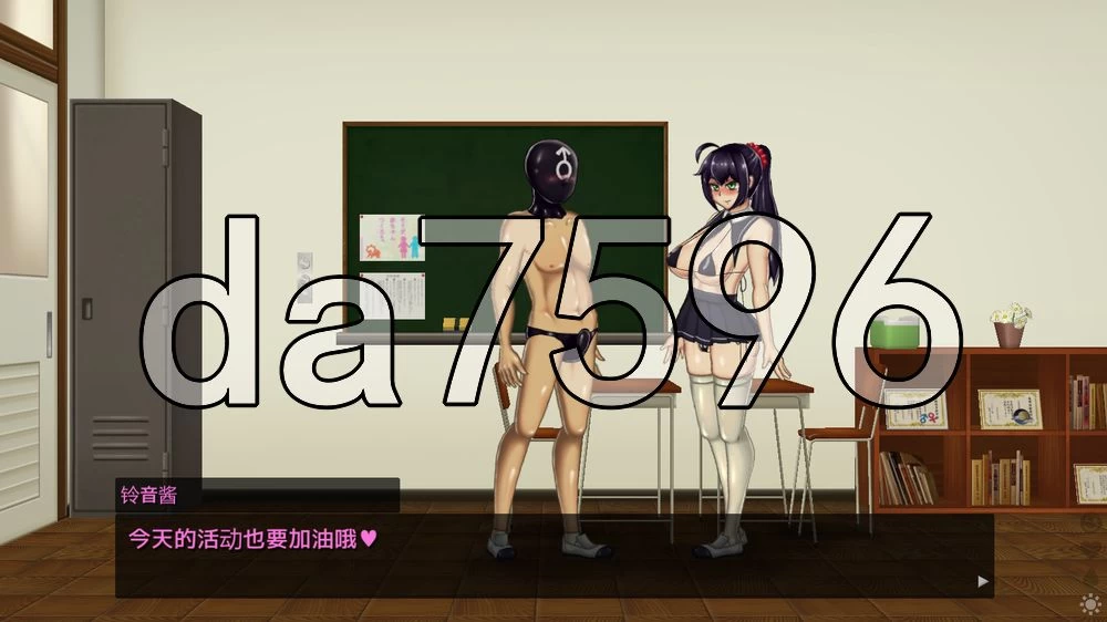 [日式SLG/汉化] 生殖活动记录  Ver1.04 AI汉化步兵版 [1+370M][百度盘]