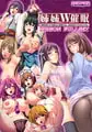 [PC/合集/催眠/母女/部分ntr/ADV]POISON/POISON MOTION/POISON EXTASY 毒药社合集 [22+43G][百度盘]