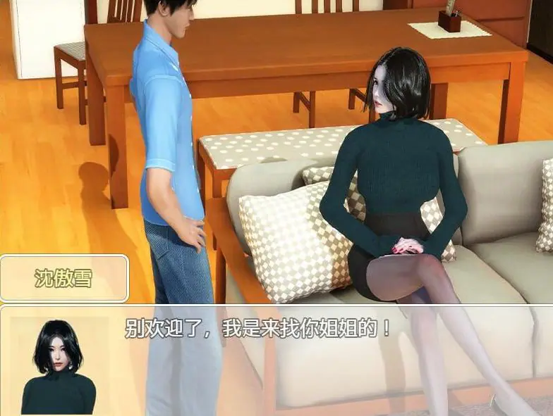 【安卓/PC/中文/特别/6.9G/RPG】时空旅行 AW3.0 官方中文特别版 PC+安卓+破解+攻略+CG+国产RPG游戏+补+6.9G