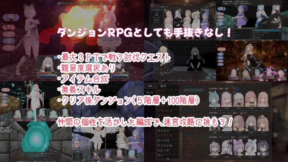 [PC][RPG/2D/日式]蜜宵的眷属 v1.05 AI汉化+存档[PC/3.76G] [百度盘] [1+3.76G][百度盘]