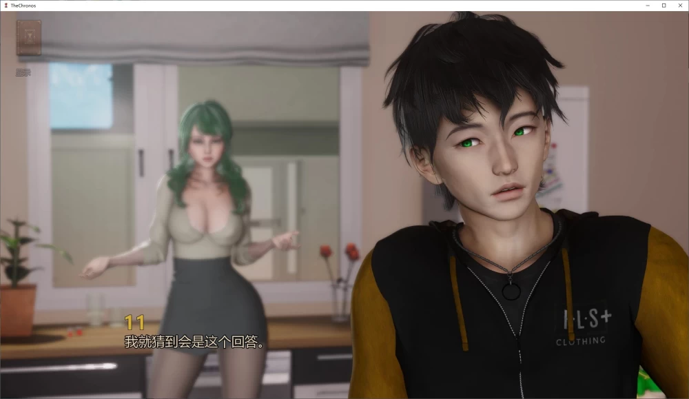 后宫SLG艾特里亚传说：时之纪元 v0.1 安卓+PC 官中步兵版3.2G [1P+3.2G][百度盘]