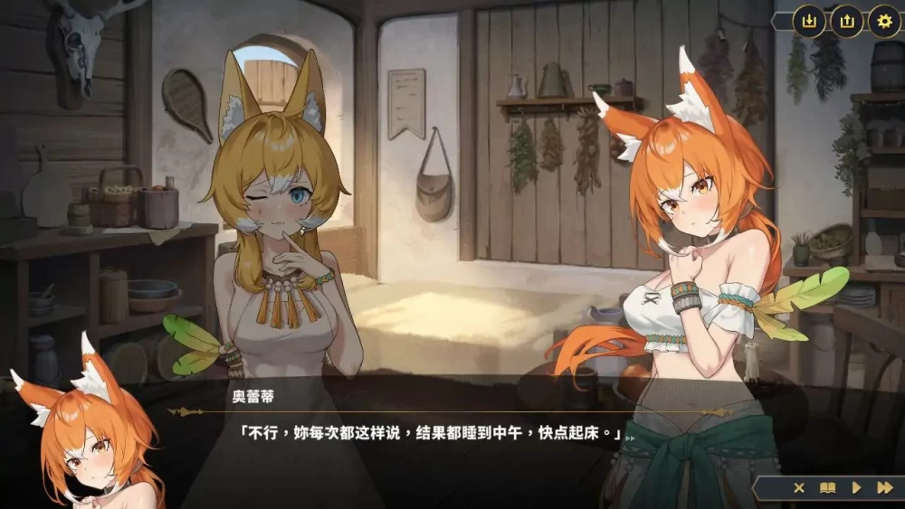 【PC】[SLG/战斗H/动态] 赫雷斯的角斗场 Ⅲv1.030 官方中文步兵 [1+2.65G][百度盘]