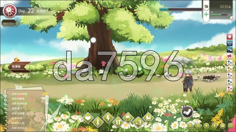 [日式SLG/更新] 冒险途中全员告白 v1.6.8r Steam官中步兵版+存档 [1+5.0G][百度盘]