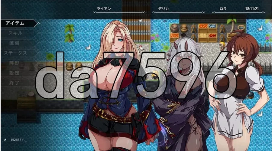 pc/OVER DeviL：圣石少女篇 OVER‧DeviL：聖石の少女 官中步兵版 [1+1.65g][百度盘]