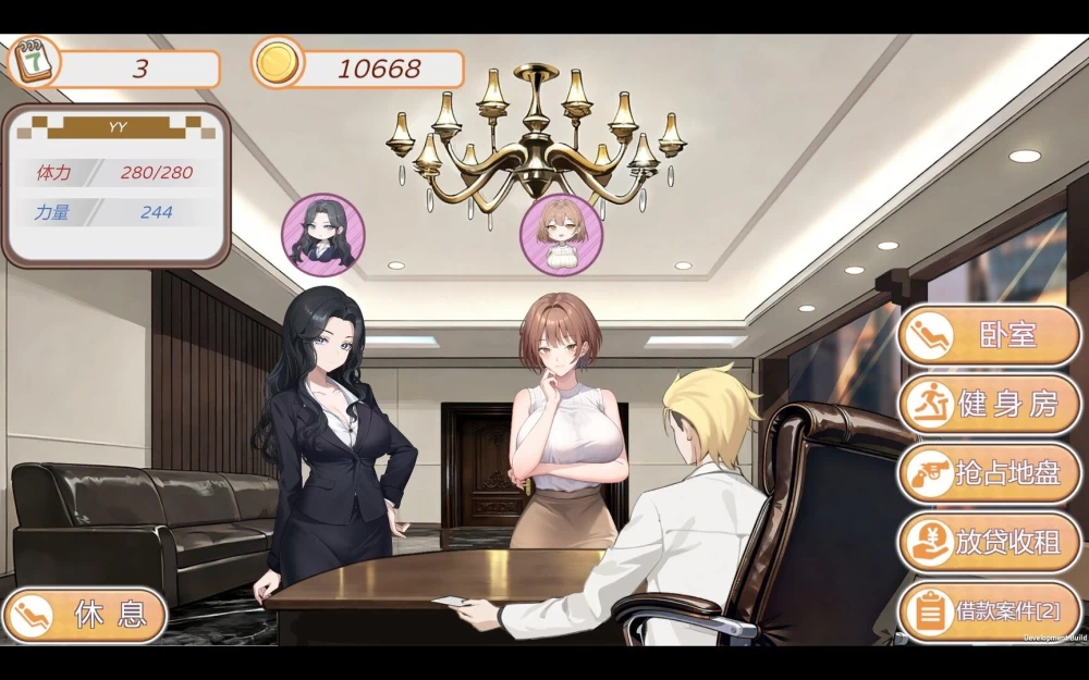 互动SLG/动态PC 黑金－闪耀镇 官方中文步兵版【新作/1.5G】 [1P+1.5G][百度盘]