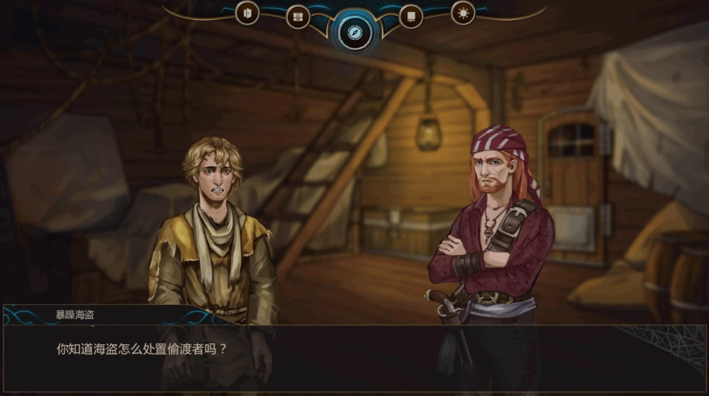 PC/官中无码/SLG更新【魔物娘后宫】湿沙Ver.08.10 [1+解压前2.19GB][百度盘]