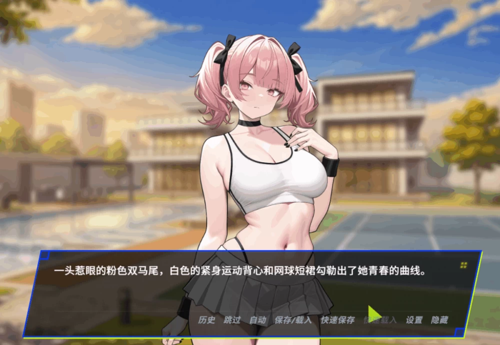 PC/官无码/更新全CV【NTL后宫】睡服老板的妻子妹妹和妈妈Ve1.7 [1+解压前1.13GB][百度盘]