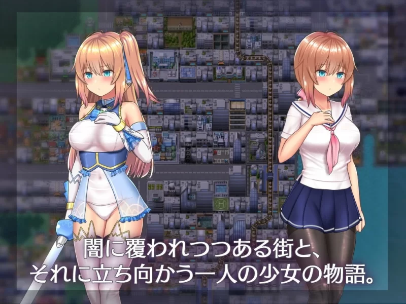 【安卓/PC】神作[RPG/战斗H] 魔法少女天穹法妮雅/魔法少女苍蓝星v56.5 官方中文步兵 [2+5.55G][百度盘]