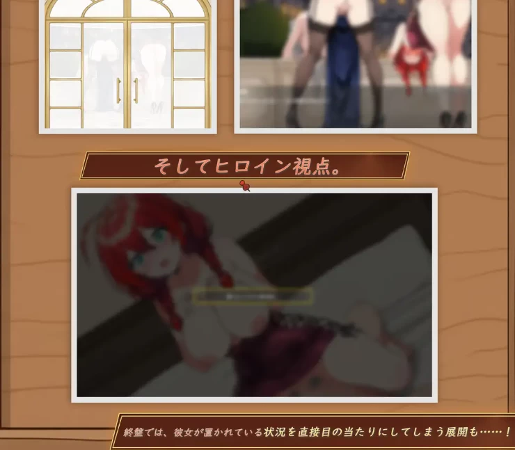 更新[精品SLG/Live2D动态pc] 异世界NTR旅馆v1.46 官中版+存档 [1+3.80G][百度盘]