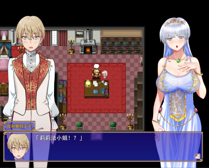 【PC】连公主也能参与的NTR计划~v1.0+AI汉化 [1P+3G][百度盘]
