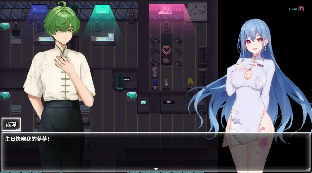 PC【国风ARPG/动态】夜幕之花 Night Bloom v0.698 官中步兵 [1+1.8g][百度盘]