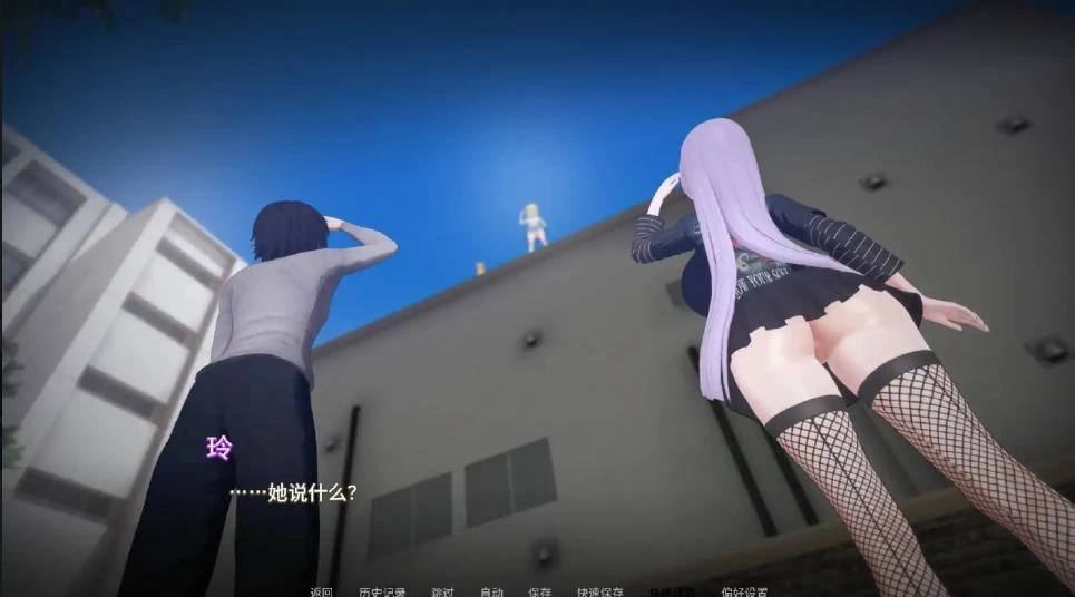 [SLG/双端/动态/后宫] 义姐有点欲求不满 v0.4 AI汉化 [3+2.18G][百度盘]