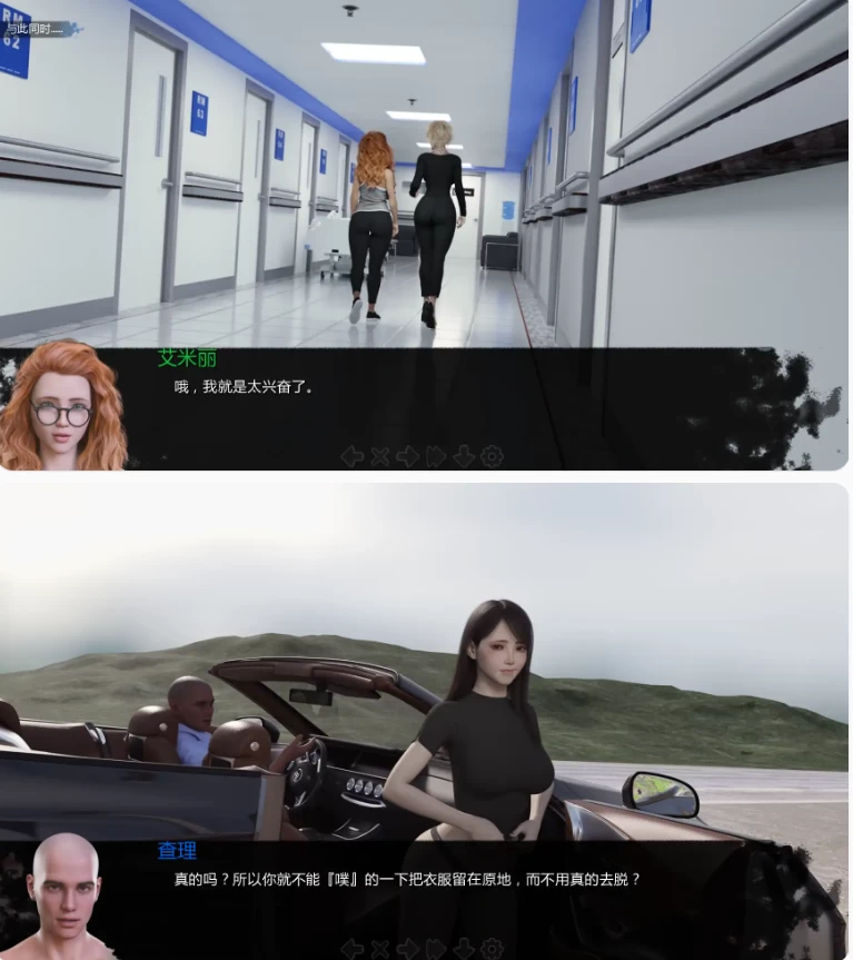 【PC+安卓欧美SLG/AI汉化/熟女】魔鬼的崇拜Ch.1v0.15 [1+8.18G][百度盘]