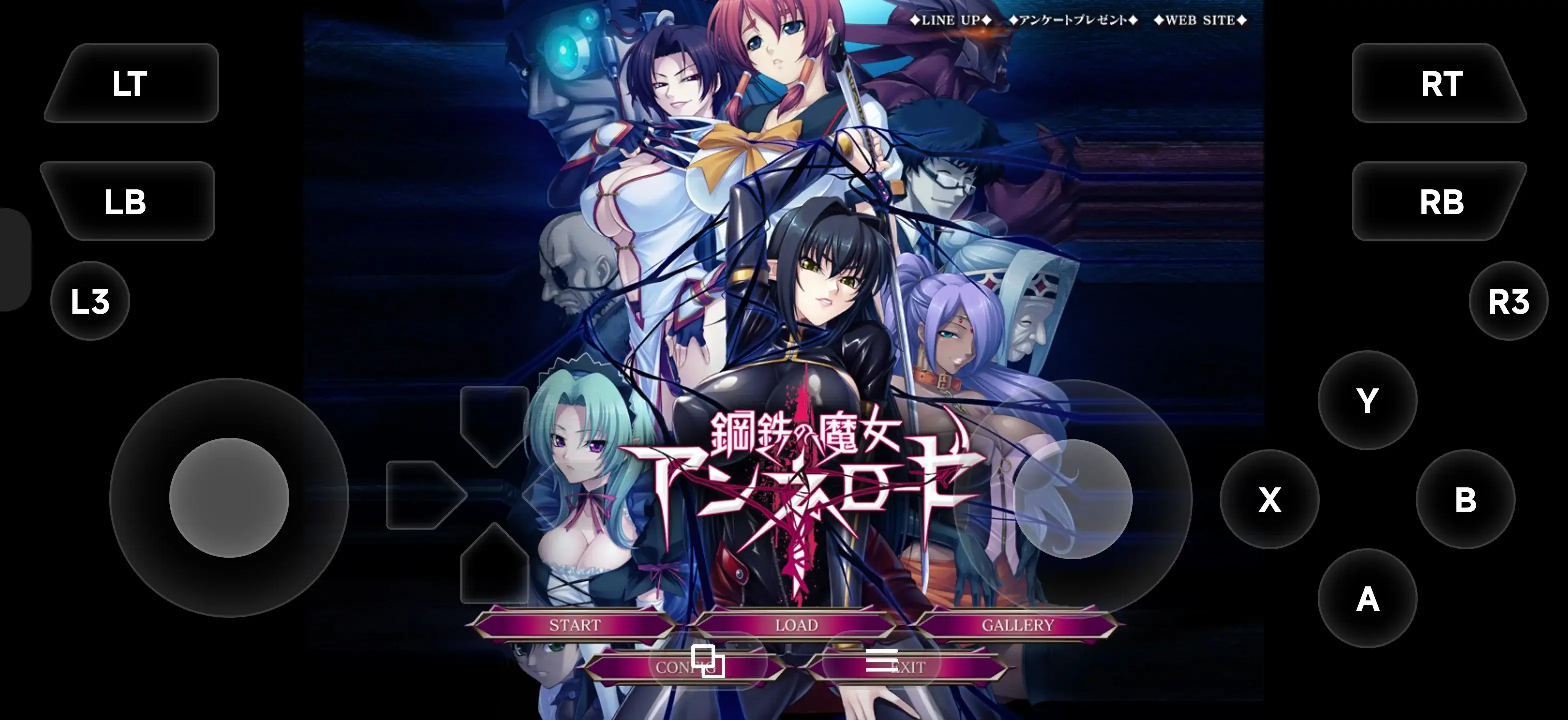 【ADV类型】钢铁魔女安妮罗丝1.0AI汉化 [1+845M][百度盘]