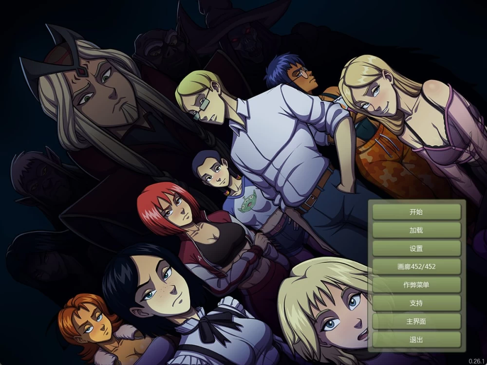 [PC][SLG/2D/欧美]女巫猎人 Witch Hunter v0.27 官中版[PC+安卓/6.91G]… [1+6.91G][百度盘]