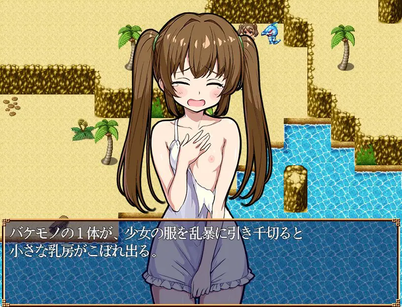 【PC/AI汉化/冒险/RPG游戏/1.0G】 异世界岛屿！ （異世界あいらんど！）Ver1.0.1 AI汉化版+全回想存档+冒险RPG游戏+1.0G