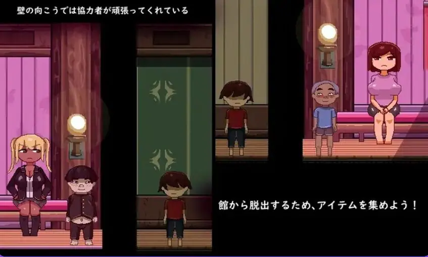 【PC/AI汉化/逃出/ACT游戏/1.10G】逃出刻印馆（刻印館からの脱出） Ver24.04.24 AI汉化版+存档+逃出ACT游戏+1.10G
