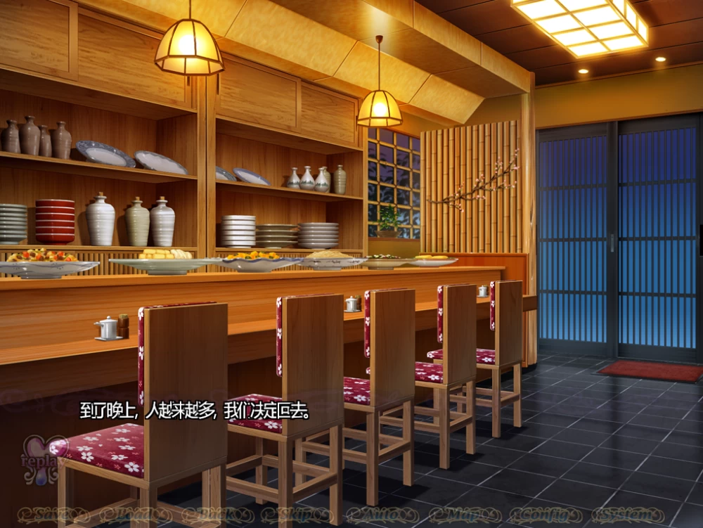 【PC】义母之滴 ～从湿润的肌肤中散发出的甜美色香~+汉化 [1P+1.6G][百度盘]