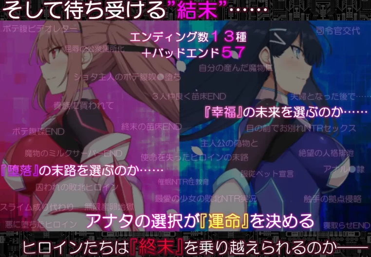 更新[日式RPG/被NTR/动态pc] 代码启示录 v1.07 AI汉化版+存档 [1+2.30G][百度盘]