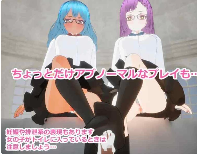 PC【3D沙盒步兵监禁调教后宫】堕落魔女~ Ver5AI汉化去码版+存 [1+1.2g][百度盘]