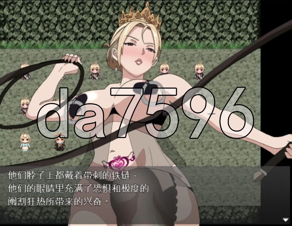 双端[日式RPG/异种X]堕落的锤之公主 Fallen Hammer Princess AI汉化 [2+910m][百度盘]