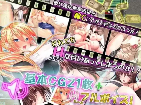 【日系RPG/AI汉化】女学生七海真里菜 V1.0.0 官中版 [1+1.33G][百度盘]