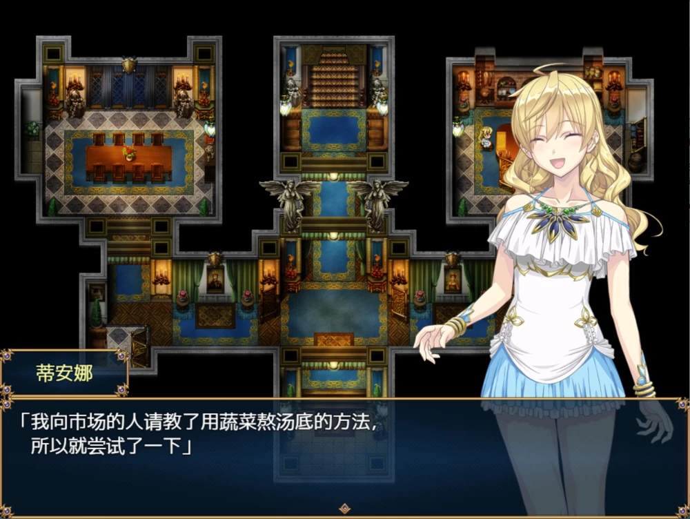 [PC/安卓/日系/RPG]帝国骑士_Ver1.10+DLC AI汉化版 [2+9.6G][百度盘]