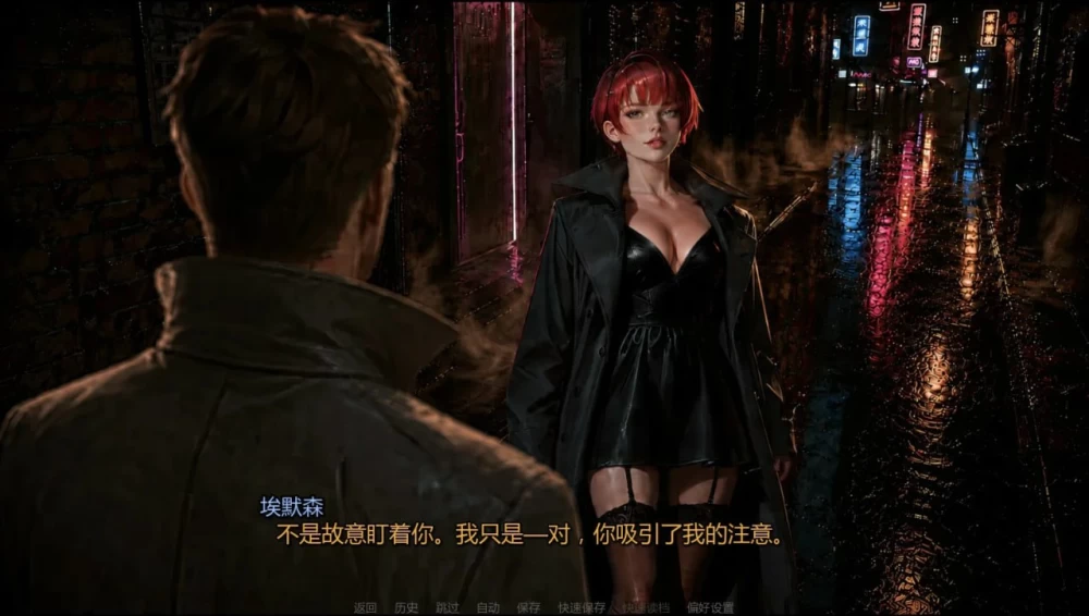 迷雾之境 Mists of Solvain v0.1.1 AI汉化版【PC+安卓】 [1+2G][百度盘]
