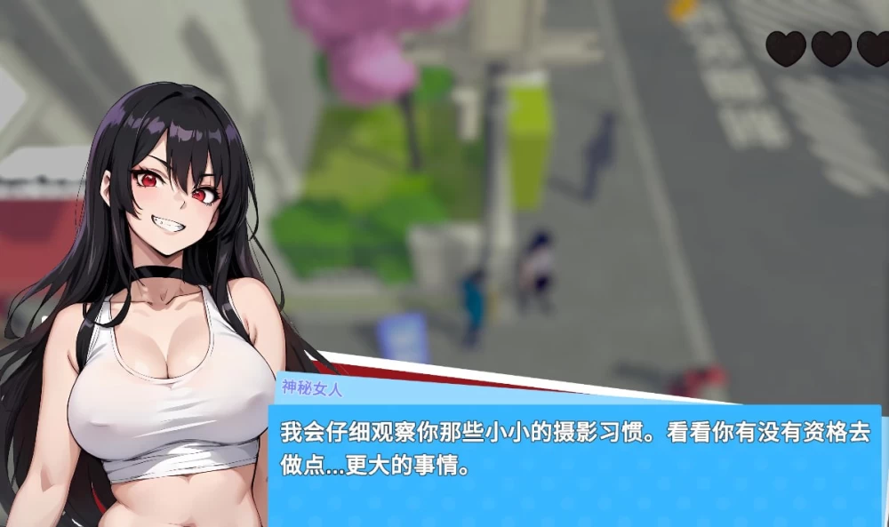 [PC][3D/日式]快照 Snapshot! V0.9954 官方中文版+MOD[PC/643M] [百度盘] [1+643M][百度盘]