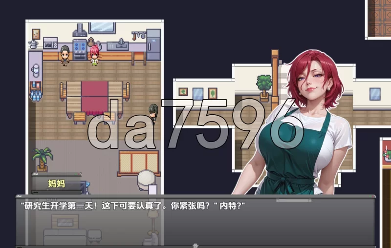 [日式RPG/更新]NTR费拉雷v0.2.4bPC+安卓 内嵌AI汉化步兵版+作弊码 [1+5.0G][百度盘]